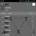 [EXO] 낼오프<b>몇</b>시부터<b>임</b>?