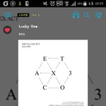 [EXO] 짹 엑소스밍인증챌린지 열심히 <b>하셈</b> 순위 조또 낮아