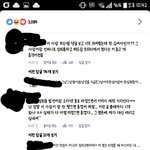 와;;; <b>부산행</b> 김의성