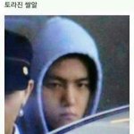 [EXO] 기분좋다