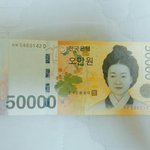[EXO] 내 한달<b>용돈</b>
