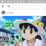 나 인스타에서 <b>이슬이</b>놀이하고있는데ㅂㄱㄱㄱㄱㅋㅋㅋ