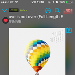[방탄소년단] 네이<b>zz</b>버랑 지aaa니 동시에 돌리고닛움