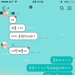 [방탄소년단] 진짜 <b>so</b> far away는 명곡이야