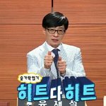 [드루와] 자기학교동아리자랑해보장ㅇ!