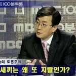 오늘 어떤새끼가 나한테 딜;도하고옴?ㅇㅈㄹ함