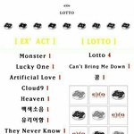 [EXO] 30<b>분전</b> 마지막 스밍 공지 잘봐라