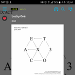 [EXO] 타싸  <b>순서</b> 섞어야함?