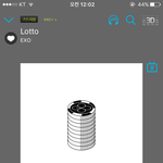 [EXO] 미친 <b>노라</b> 개좋아 아 ㅅㅂ