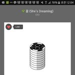 [EXO] 천번째다