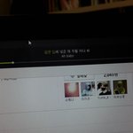 [EXO] <b>아</b>이게<b>뭐</b>지혼란스럽다