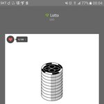 [EXO] <b>어우</b>씨 노래개좋다