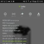 [EXO] 변백현 파트 <b>오진</b>다 ㄹㅇ