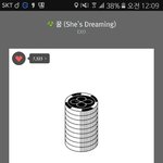[EXO] 정신차리고 ㅅㅁㅇㅈ <b>챌린지</b> ㄱㄱ