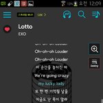 [EXO] 씨팔 <b>파트</b>분배한 새끼 나와