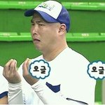 [EXO] 하얀 샴페인 버블에 <b>샤워</b> ???????