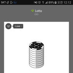 [EXO] 카이파트 <b>you</b>느님이하면 될거같은뎁