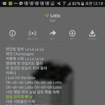 [EXO] 로또 <b>박찬열</b> 랩파트 씨 발 개좋아