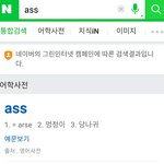 [방탄소년단] 윤기<b>믹</b><b>테</b>중에