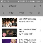 [EXO] 이거왜<b>숫자</b>요로케뜸
