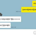 [EXO] ㅅㅂ....<b>이용권</b>안샀던거잖아....