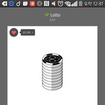 [EXO] 야 근데 꿈 팬<b>송</b>인줄 알았는데