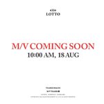 [EXO] <b>와우</b> 뮤비 10시