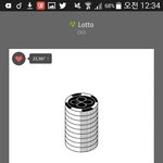 [EXO] 이 __ 엿까라고 강아지들아 조카 생각은 있냐