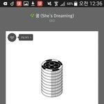 [EXO] 저기요 슴새끼들아 <b>니</b>들 뮤비 조회수 <b>안</b> 올라가고싶으신가