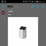 [EXO] 야지ㄴ!이거맞냐