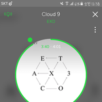 [EXO] 아ㅅㅂ 2,3교시 100분<b>수업</b>인데