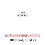 [EXO] 밤10시도 아니고 왜 <b>오전</b>임ㅋㅋㅋㅋ