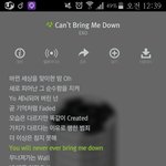 [EXO] 꿈이랑 캔<b>브링</b>미다운 차트 떨어짐