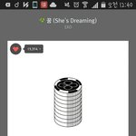 [EXO] 뭐 또 <b>심의</b> 걸렸냐