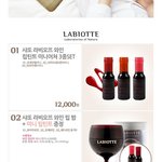 [EXO] 샤또 <b>와인</b>ㅋㅋㅋㅋㅋ찾아봤는데
