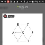 [EXO] 애들 콘서트에서 우리 못난모습 많이보여줘서