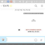 [EXO] __ ㅈ됐어ㅋㅋㅋㅋㅋㄱㅋㄱㅋㅋㄱㅋ