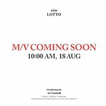 [EXO] 애들아<b>자자</b>
