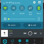 [EXO] <b>상단</b>바에서 다음 곡으로 안넘어감;;