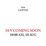 [EXO] "LOTTO" COMEBACK 리패키지 앨범 "로또"