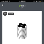 [EXO] 립스틱 샤틀 <b>와인</b>빛 컬러 하는 변배켠 목소리 섹시