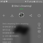 [EXO] 아 친구년 조카 _같음