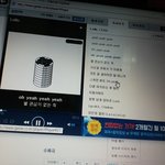 [EXO] 내일 학교에서 <b>부르고</b> 다니려면
