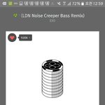 [EXO] 어대엑 <b>실천</b>의 시간