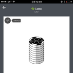 [EXO] ㅅㅂ진짜 리믹스 <b>킬링</b>포인트 ㅇㄱㄹㅇ