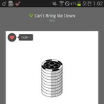 [EXO] 이번에 <b>킬링</b>파트는 닥 변백 샤토다