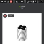 [EXO] 시밯 론똔노이즈 개불<b>상해</b> 좀 듣자