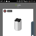 [EXO] 신발 몬럭 <b>실종</b>이냐