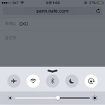 [EXO] 론똔노이즈 <b>선공개</b> 리믹스구려서