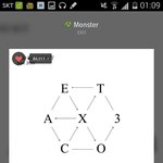 [EXO] 신발 아무리 런선소음 _같아도 돌려